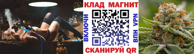 Сколько стоит Псков Alpha-PVP гидра маркетплейс Амфетамин КОКАИН Канабис МЕФ
