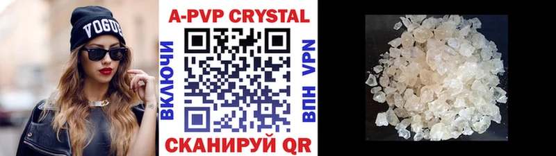 Alfa_PVP СК  Псков 