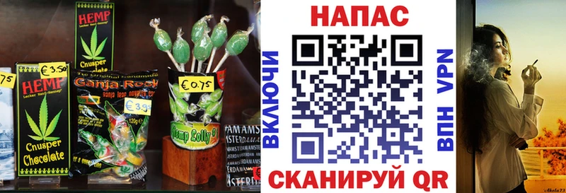 Cannafood конопля  даркнет сайт  Псков 