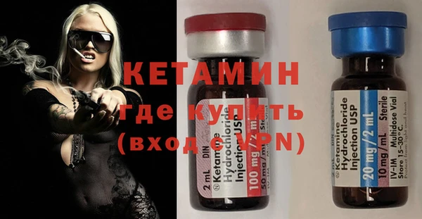 мет Данков