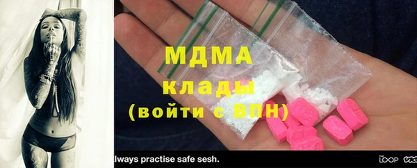 mix Гусев