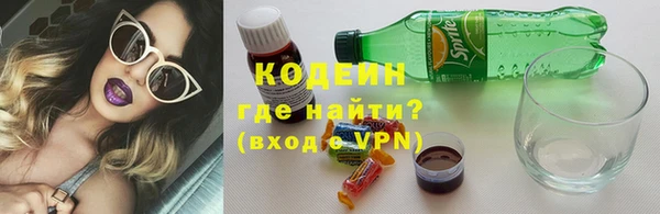 mix Гусев