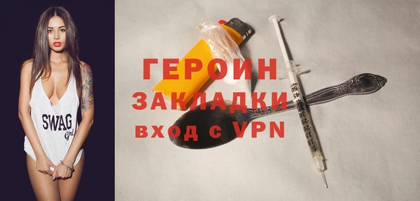 mix Гусев
