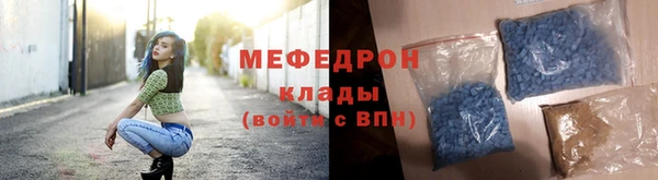 гашик Гусь-Хрустальный