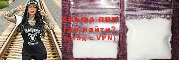 mix Гусев