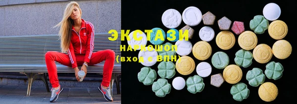ешки Гусиноозёрск