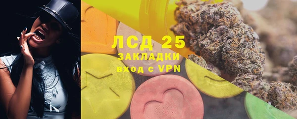 mix Гусев