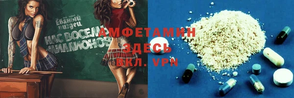 mix Гусев